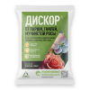 Дискор 2мл САХ (200) от парши,гнилей,мучнистой росы