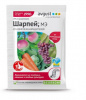 Шарпей 1,5мл (200)