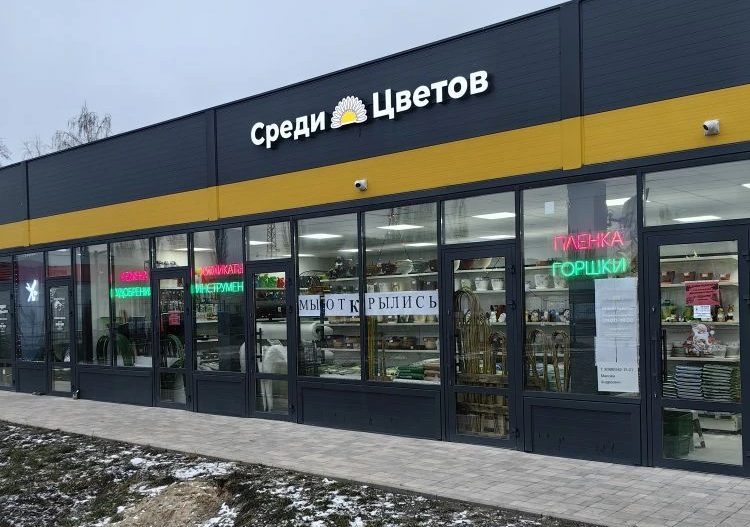 IMG_20251225_115558 — копия.png IMG_20251225_115558 — копия.png